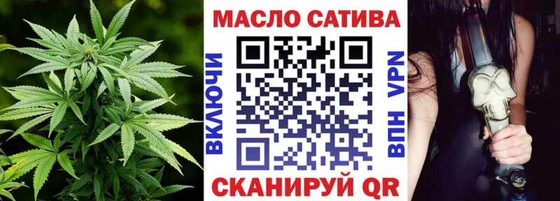 ссылка на мегу рабочий сайт  Гусев  ТГК Wax  купить  
