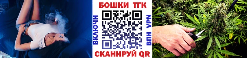 цена Гусев Канабис Bruce Banner
